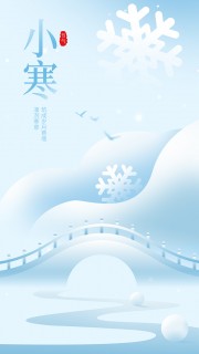 С��ʱ������������