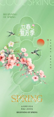 �й���������ʮ�Ľ�������