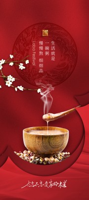 ��ɫ���ż�Լ���˴�ͳ���չ��