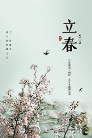 ����ʱ���һ�ʢ����ͳ��������