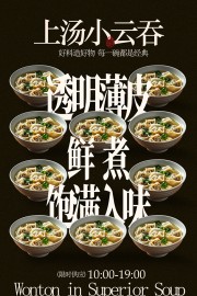 ������ζ����С���������ʳ����