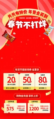 ���������ؼ�������Żݺ���