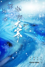 �󺮽�������ͼƬ�ز�����