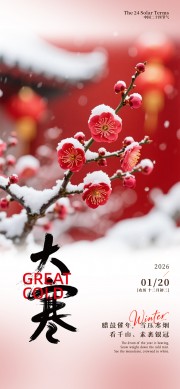 ��ʮ�Ľ����󺮹��