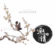 �й������뺯ͼƬ�ز�