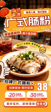 ������ʽ������ʳ����