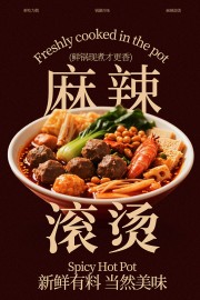 ���̰�ζ�����̸�����ʳ����