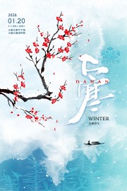 ��ʮ�Ľ���֮���Ӿ�����ɫ���⺣��