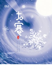 �󺮴�ͳ��������