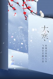 �󺮽�������ͼƬ�ز�