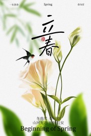 ����ʱ�ڴ�ͳ��������