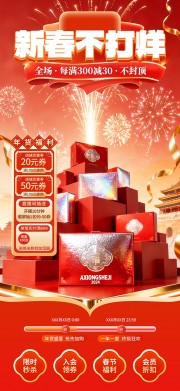 �´������ȴ���ֱ���䱳��ͼƬ����