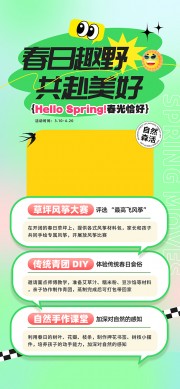 ���մ������λչ��