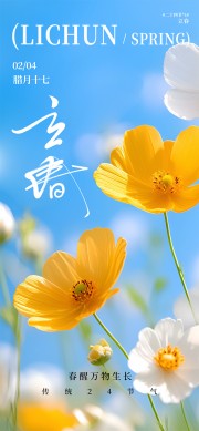 ������������ͼƬ�ز�