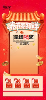 ���ڲ���������ֱ������ͼƬ����