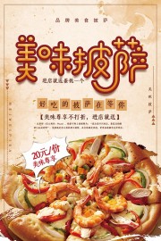 Ʒ����ʳ��������