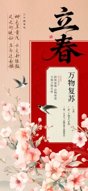 �й���������ʮ�Ľ������