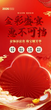 ��������鱦����ͼƬ�ز�����