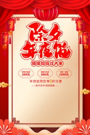 ��ɫ��Ϧ��ҹ������