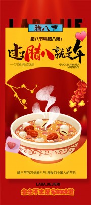 ���˽ں���ͼƬ�ز�����