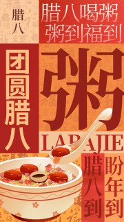 ��ɫ���˽ڴ�ͳ���չ��