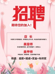 ���·�ɫ������ҵ��Ƹ����