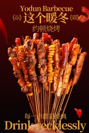 ů��Լ���տ���������ʳ����