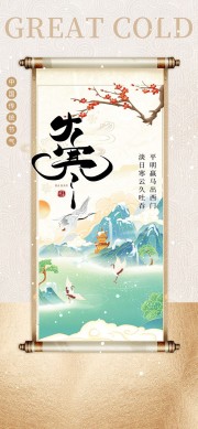 ��������й���ͳ��������