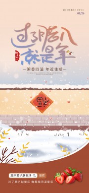 �������˾��������˽�ͼƬ�ز�����