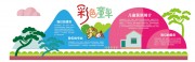 儿童医院文化墙图片素材下载