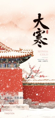 ��ʮ�Ľ����󺮹��