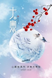 ����Ʈѩ÷��Ʈ��󺮽�������