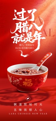 �������˾����괫ͳ�Ļ�����ͼƬ