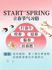 ��������ϰ�׺���ͼƬ�ز�����