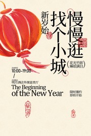 �����������ͼƬ�ز�����