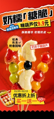 ��ɫ����Ƥ���Ǻ�«���Ǻ�«����