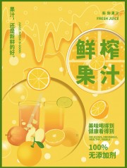 ��ζ��ե��֭����