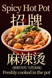 ��������ʳ����ͼƬ�ز�����