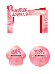 ���˽ڻ������ͷ