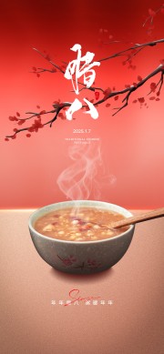 ��ɫ���˽��������