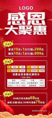 �ж������ϴ���չ����