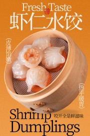 Ϻ��Ϻ����ʳ����ͼƬ�ز�