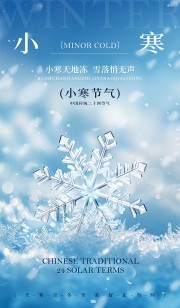 С����������ͼƬ�ز�����