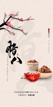 �й������˽�ͼƬ�ز�����