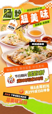 ������ʳ����