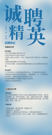 ��Ƹ��Ӣչ��