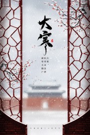 �й��細���زĴ󺮽������