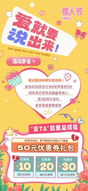 ���˽ڻͼƬ�ز�����