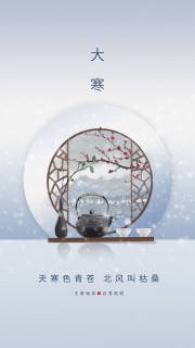 �󺮽�������ͼƬ�ز�