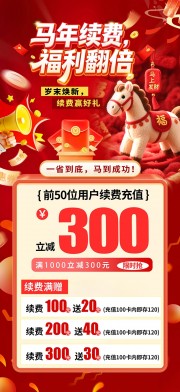 ��ɫ���������������ѻ��������